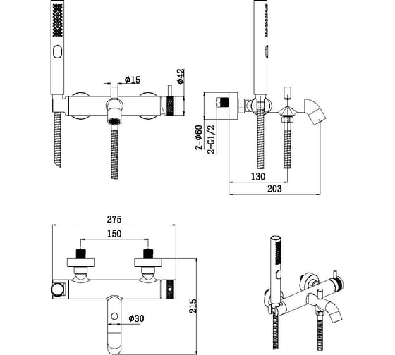 Cмеситель для ванны ALLEN BRAU 5.31D10-BN PRIORITY излив, душ.набор, бр.никель 323723 00323723