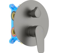 Смеситель для ванны Aquatek AQ1147BGM БЕТТА, 3 режима, внешняя и скрытая часть, шлиф. черный хром 00000139690