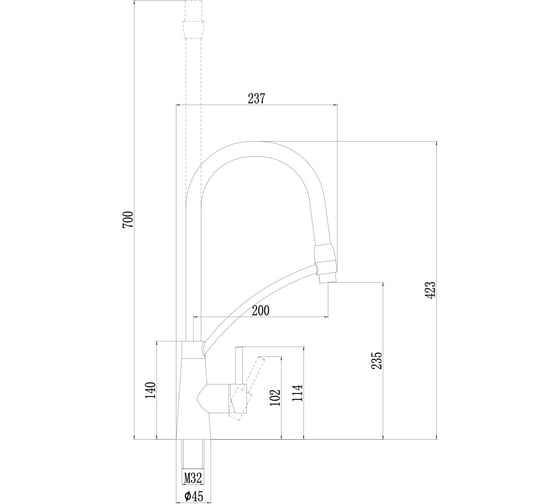 Смеситель для кухонной мойки Fmark FS8255H-02