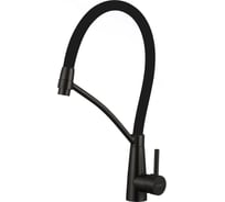 Смеситель для кухонной мойки Fmark под фильтр питьевой воды FS8255H-01