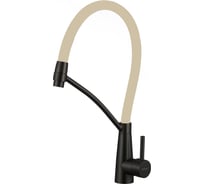 Смеситель для кухонной мойки Fmark под фильтр питьевой воды FS8255H-12