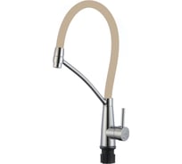 Смеситель для кухонной мойки Fmark под фильтр питьевой воды FS8255A-12