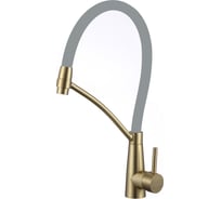 Смеситель для кухонной мойки Fmark под фильтр питьевой воды FS8255C-04