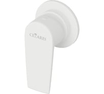 Встраиваемый однорычажный смеситель для душа CEZARES исполнение белый матовый NAUTIC-DIM-BIO