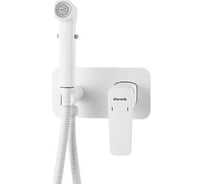 Гигиенический душ SHEVANIK S9905C