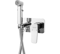 Гигиенический душ SHEVANIK S9905