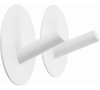 Комплект крючков BATH PLUS D6 белые металл 2 шт КМ019