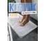 Коврик для ванной комнаты FORA микрофибра, 50х80 см, STONE FOR-MCF-8050STONE 2