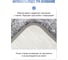 Коврик для ванной комнаты FORA микрофибра, 50х80 см, STONE FOR-MCF-8050STONE 5