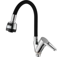 Смеситель для кухни D-Lin с гибким изливом черным, хром D150303-1T