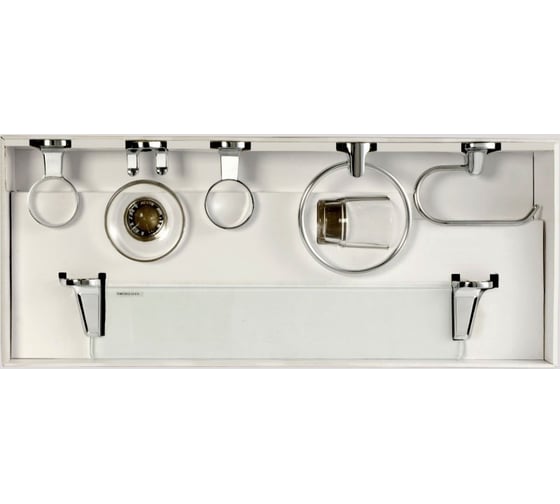 Набор аксессуаров Vitra Marin 6 предметов A44924