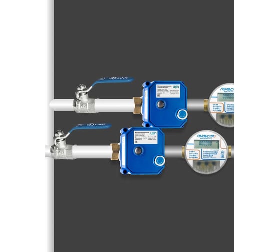 Шаровой кран с электроприводом Ujin Aqua-Drive 1/2'', 12В UAD-12V-CR1-1/2