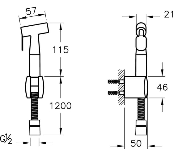 Гигиенический душ Vitra A45534