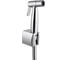 Гигиенический душ Vitra A45534 1