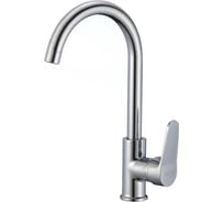 Смеситель для кухни D-Lin, хром D155370