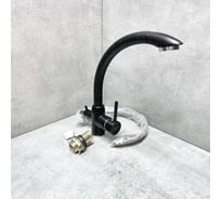 Смеситель для кухни с подключением фильтра питьевой воды D-Lin, черный D159315-5A