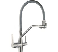 Смеситель для кухни D-Lin из нержавеющей стали, с подключением фильтра питьевой воды и гибким изливом H159317