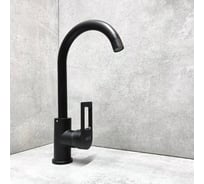 Смеситель для кухни с поворотным изливом D-Lin, черный D155308-A