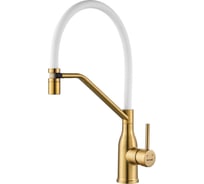 Смеситель для кухни с гибким изливом SHEVANIK S343G-3 S343G-1