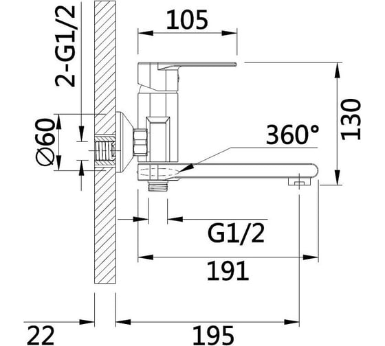 Смеситель для ванны и душа с коротким изливом D-Lin белый D130363-C