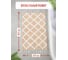 Коврик для ванной комнаты FORA URBAN OASIS хлопковый, 50х80 см FOR-COTTON-URB50-80 7