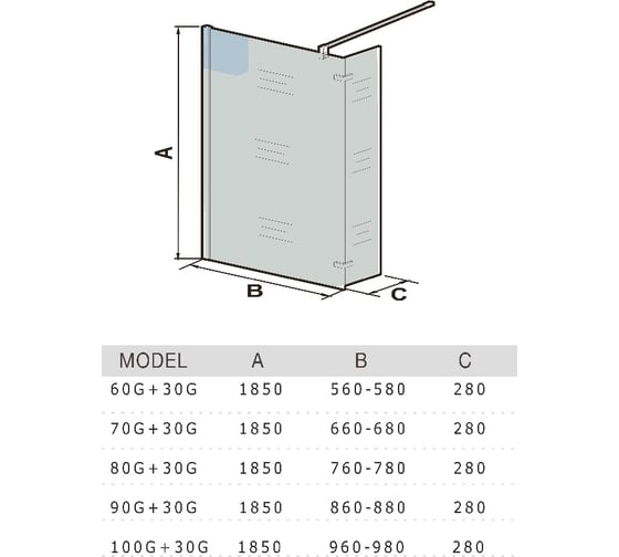 Душевое ограждение WeltWasser WW400 1000+300х1850 мм 100G+30G 10000002948