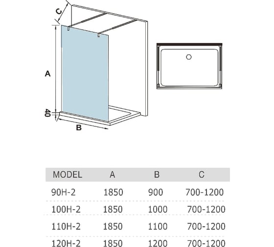 Душевое ограждение WeltWasser WW400 1200х1850 мм 120H-2 10000001236
