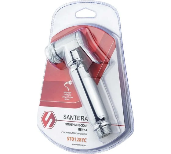 Гигиеническая лейка SANTERA ST 0128YC пластик ST0128YC