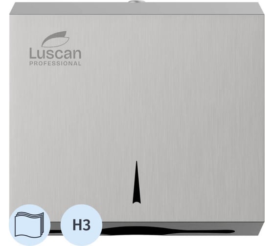 Диспенсер для полотенец Luscan Professional лист Vсложение, металл 1995294