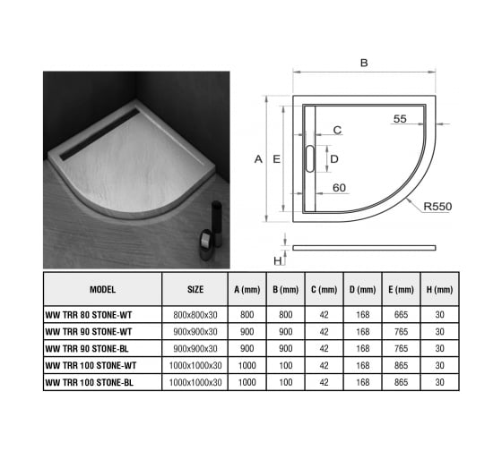Душевой поддон с сифоном WeltWasser WW TRR 90 STONE-WT белый, 900х900х30 мм 10000004357
