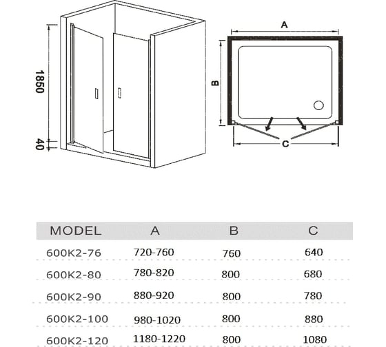 Душевая дверь WeltWasser WW600 1200х1850 мм 600K2-120 10000002736