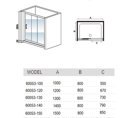 Душевая дверь WeltWasser WW600 1200х1850 мм 600S3-120 R 10000002740