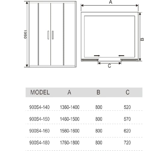 Душевая дверь WeltWasser WW900 1400х1950 мм 900S4-140 10000002924
