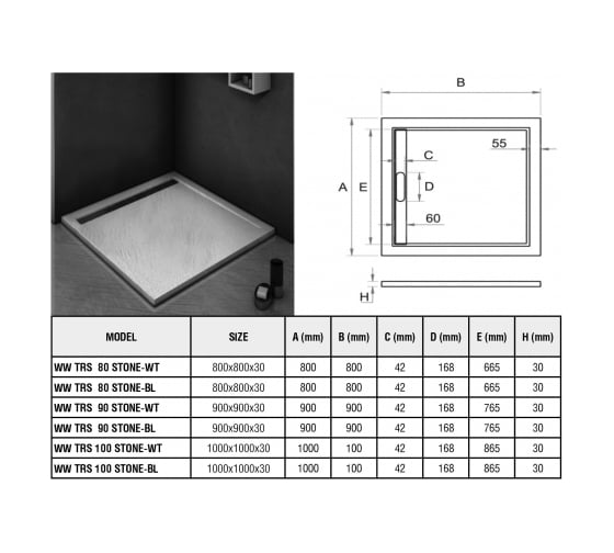 Душевой поддон с сифоном WeltWasser WW TRS 80 STONE-BL черный, 800х800х30 мм 10000004378