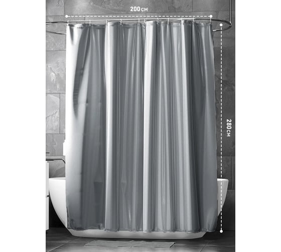 Штора Bath Plus (серая) XL 200x280 ST-017XL 1