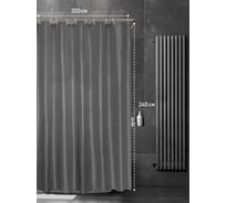 Штора (графит) L 200x240 Bath Plus ST-016L