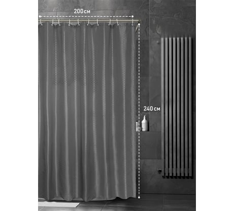 Штора (графит) L 200x240 Bath Plus ST-016L