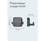 Крючок двойной Kleber STORM KLE-STORM053 5