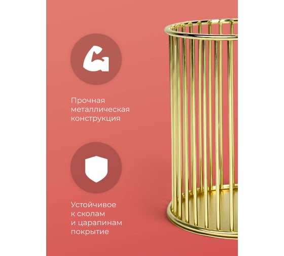 Органайзер для хранения косметики, кистей, канцелярии BIRD HOUSE J0075