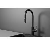 Кухонный смеситель с выдвижным изливом Granula GR-8168, ШВАРЦ