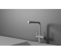 Кухонный смеситель с выдвижным изливом Granula GR-8170, БАЗАЛЬТ