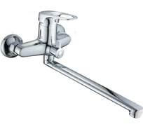 Смеситель для ванны Dikalan короткий излив, картридж 40 мм D2259-2