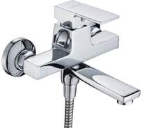 Смеситель для ванны Dikalan короткий излив, картридж 35 мм D3156-2