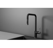 Кухонный смеситель с выдвижным изливом Granula GR-8173, ШВАРЦ