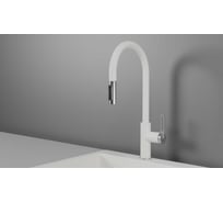 Кухонный смеситель с выдвижным изливом Granula GR-8168, АРКТИК, 8168, АРКТИК (БЕЛЫЙ)