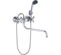 Смеситель для ванны Dikalan кран-букса керамика D6550-S24