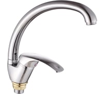 Смеситель для кухни Dikalan высокий излив, картридж 40 мм D5736