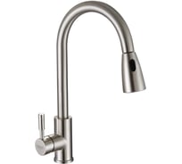 Смеситель для кухни Dikalan высокий излив с выдвигающимся шлангом, картридж 40 мм B5265