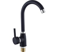 Смеситель для кухни Dikalan высокий излив, картридж 40 мм, черный матовый D4050-7