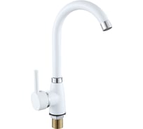 Смеситель для кухни Dikalan высокий излив, картридж 40 мм, белый матовый D4050-8